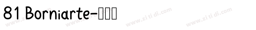 81 Borniarte字体转换
